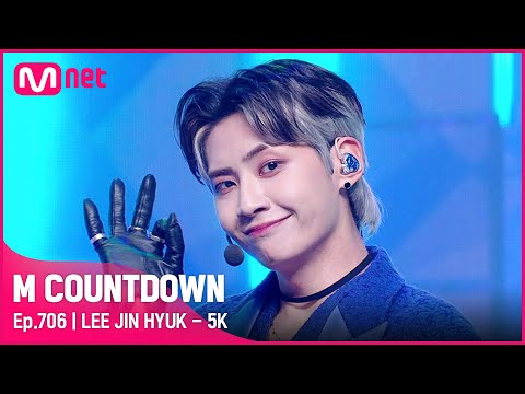 [LEE JIN HYUK - 5K] KPOP TV Show |#엠카운트다운 | M COUNTDOWN EP.706 | Mnet 210415 방송