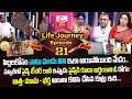 Life journey episode 21  ramulamma divya vani exclusive show  best moral  sumantv life