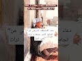 دعاء الاستسقاء في صنعاء ابتهالات وأهازيج من الجامع الكبير دعاء الاستسقاء في صنعاء ابتهالات وأهازيج من الجامع الكبير