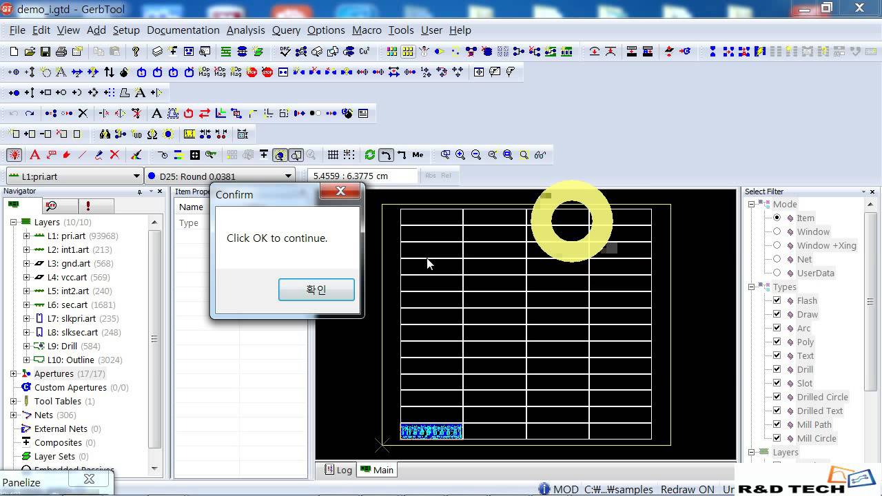 cam350 tutorial