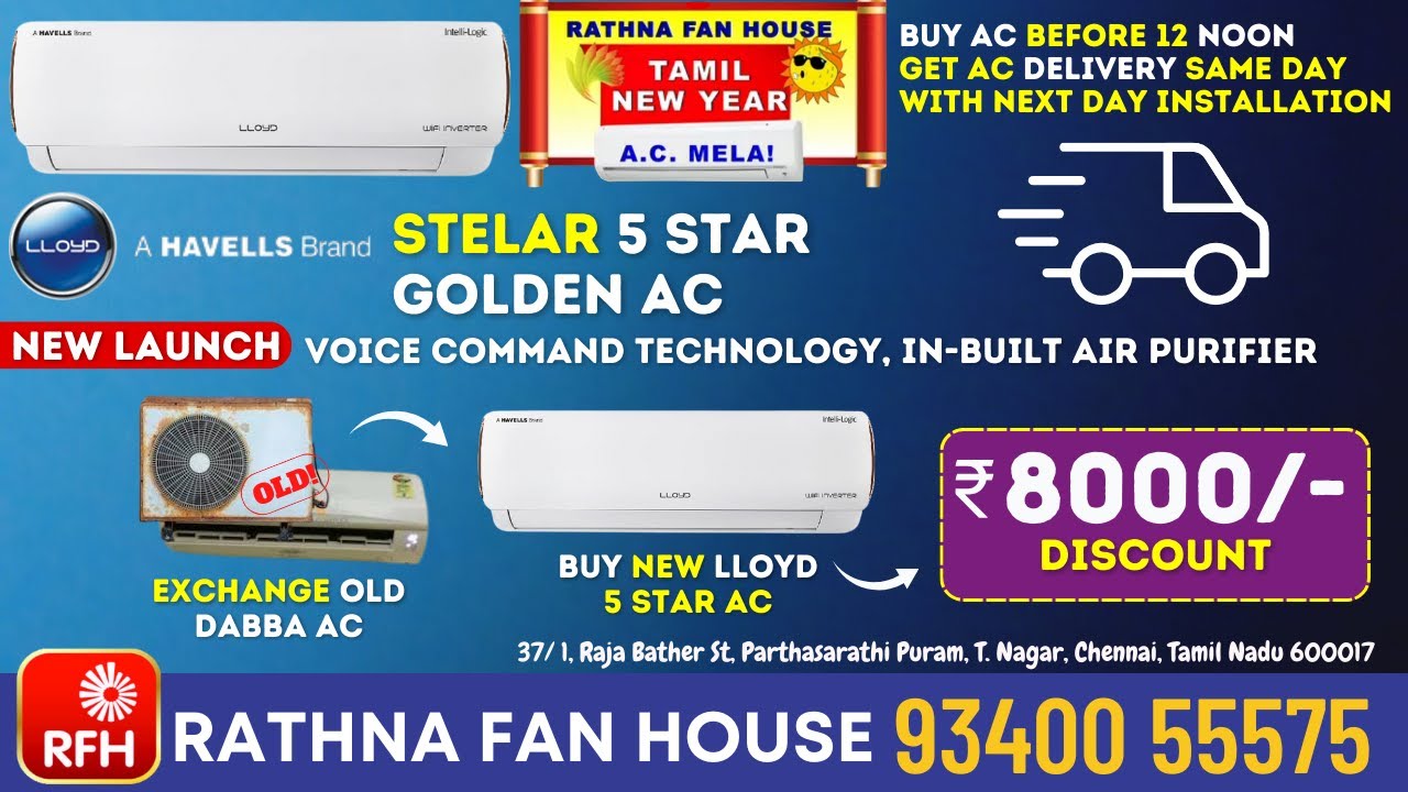 Buy Havells Lloyds Stylish 5 Star Inverter AC at Rathna Fan House Tamil