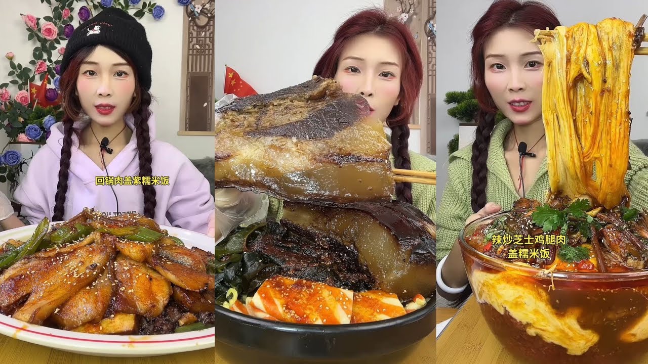 Mukbang Noodles 🍜 Pork 🥓 Belly Food 🍛🍛Meat 🍖🥓 chicken 🍗#noodles #foodie #cooking #pork 