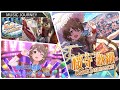 【ミリシタ MV 4K対応(3D LIVE)】「MUSIC JOURNEY」(Game ver.)/ 桜守歌織 (CV:香里有佐) ソロ楽曲 曲名SSR衣装