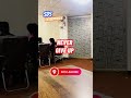 House full he | Learn dispatch | future is here | #motivation #dispatch #business #viral #trending