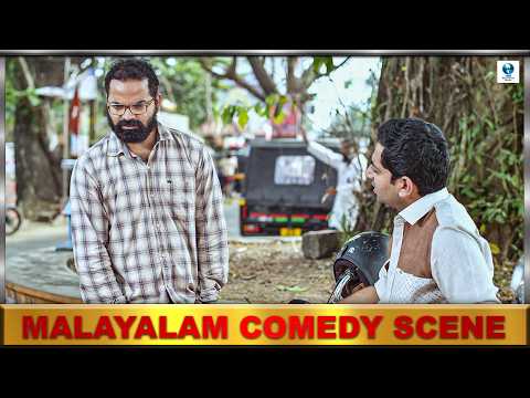 പണത്തിനു വേണ്ടി അവൻ എന്തു ചെയ്തു? - Vinay Forrt Superhit Malayalam Movie Scene