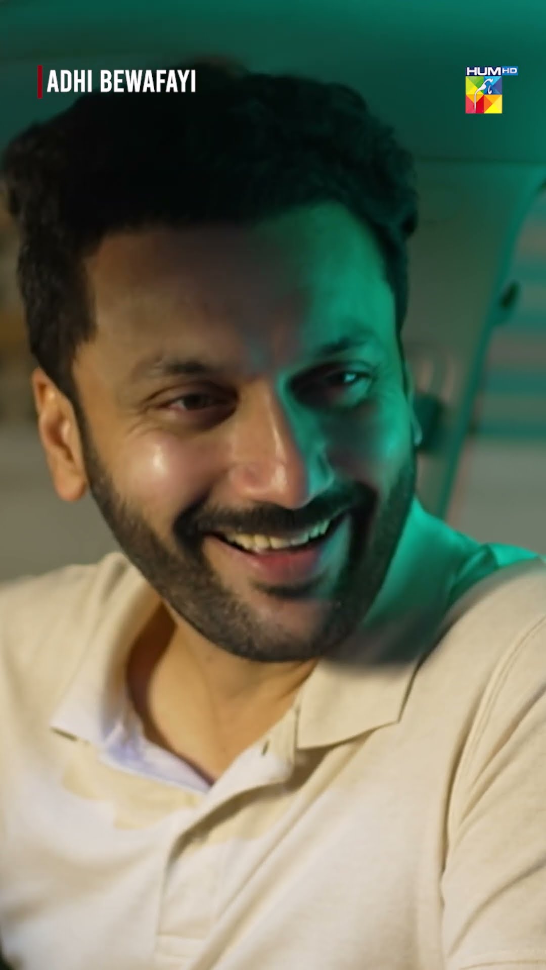 Adhi Bewafayi [BEST MOMENT] #alishbakhan #ahmedtahaghani #faiqkhan #adhibewafayi #shortsfeed #humtv