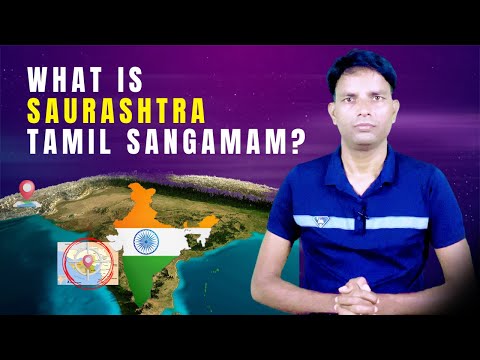 Video: Is saurashtra 'n kaste?