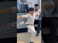 Turkish tap dance #bollywood #dance #shorts #entertainment