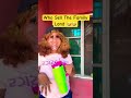 Sis Is Generous 🤣🤣🤣💀 #shortvideo #trending #funny