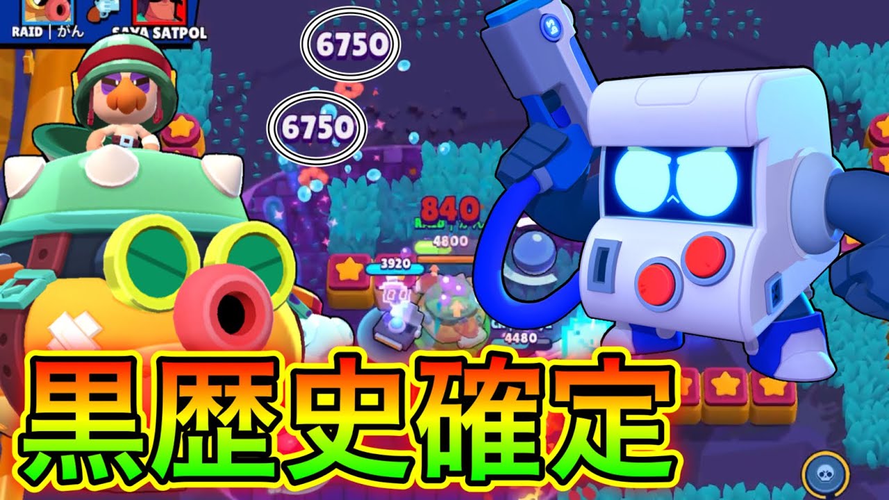 落書き　芸術　ブロスタ　美大生 Amazon.co.jp: [HESHI] ブロスタ 周辺 ライン原稿 24枚 手描き本