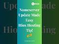📢 Update Nameservers on Hiox Hosting in 30 Seconds! #hiox #webhosting