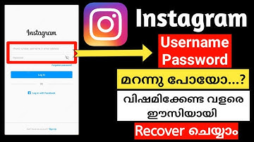 How To Recover Instagram Account Without Username And Password