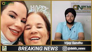 Barbara Babs Thore Dead Or Alive What Happened To Whitney Mother Cause Of Death Wealth