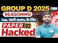 RRB Group D 2025 Reasoning | Feb Shift Paper 02 Hacked 🚀 | Must Watch | Lakshya Sir