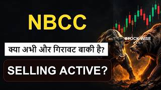 NBCC (India) Share Analysis, NBCC (India) Latest News & Price Target 2026