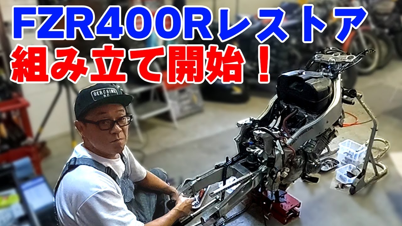 ふーさん YouTube