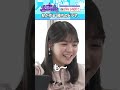 へっぽこ林瑠奈の「勝ちのドラマ」 #乃木坂46 #東京パソコンクラブ