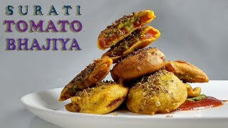 Surti tomato bhajiya/tameta na bhajiya recipe/टमाटर के पकोड़े