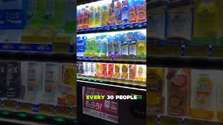 Japan Has 4 MILLION+ Vending Machines! 🇯🇵 Amazing Japan Facts #Shorts
