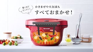 ホットくクッキング！ - YouTube