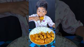 Spicy Chicken Curry &amp; Rice Eating #shorts #shortsfeed #chickencurry #mukbang #bigbites #viralshorts