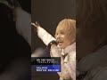 DIV「ラストレインブルー」LIVE at Spotify O-EAST #Shorts