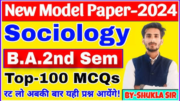 Sociology for ba 2nd semester | Solved model paper-2024 | sociology ba 2nd semester ke Top-100 MCQs