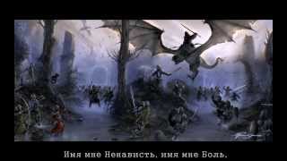 Grimwind - Witch-King (Helkar) Хэлкар Король-Чародей Bonus Video Lotr
