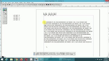 Pagemaker Text Control Palette Introduction