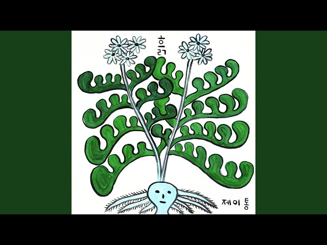 LaLaLa (Feat. Jibin) - YouTube