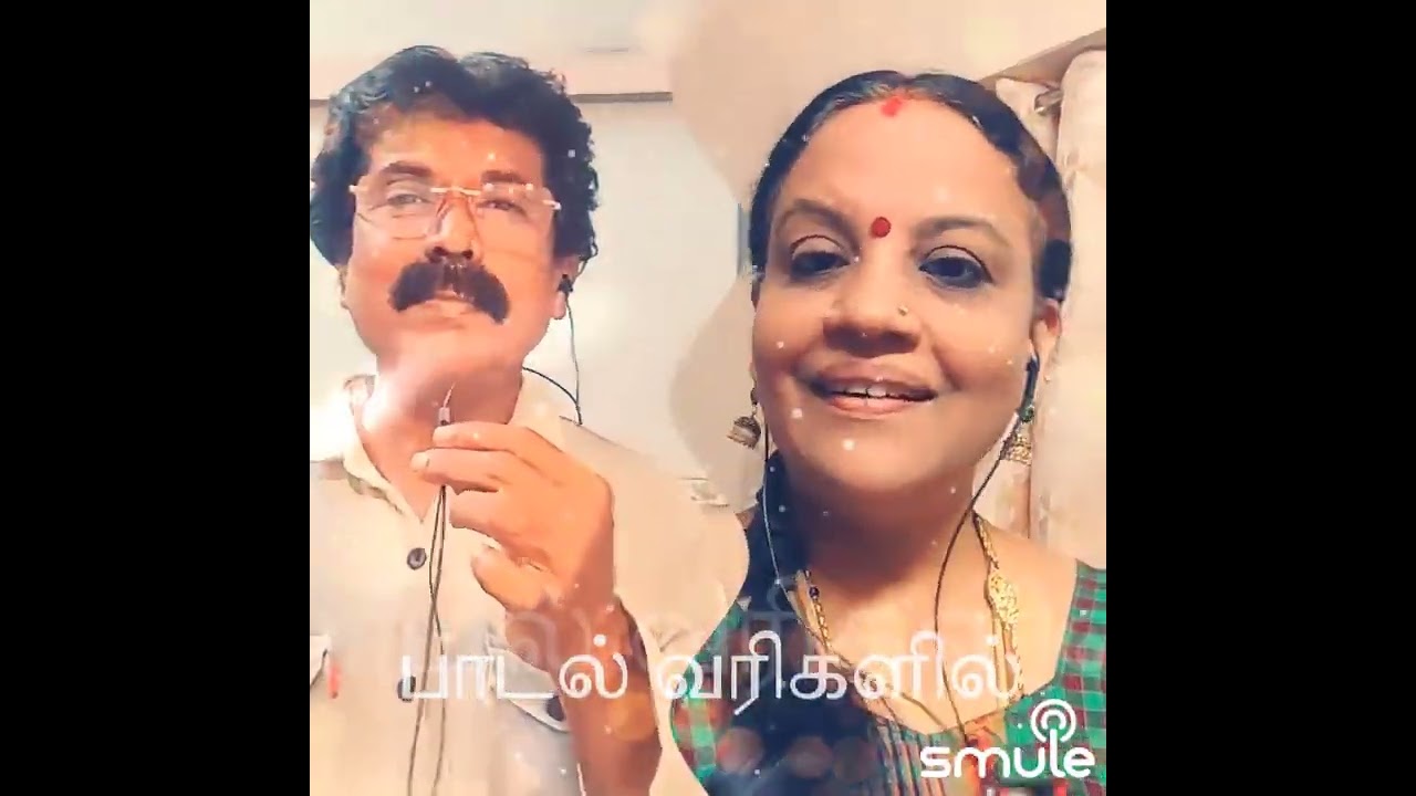 Otagetha kattiko #song #duet #smule #elango1968 