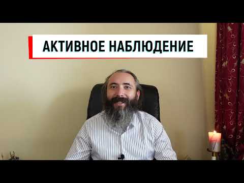 Видео: Разтягане на пяна: 8 магически движения, които ще отпуснат цялото напрежение във вашата