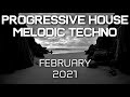 Progressive House / Melodic Techno Mix 050 | Best Of February 2021