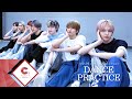EPEX 이펙스 눈물나게 고마워 Dance Practice Close Up Ver 