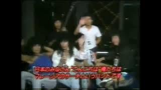 Search - Pasti (Live At Bangkok 1988)