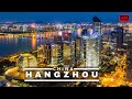 Hangzhou by Drone In Ultra HD - Hangzhou China - (杭州)