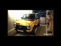 Niva urban niva tuning