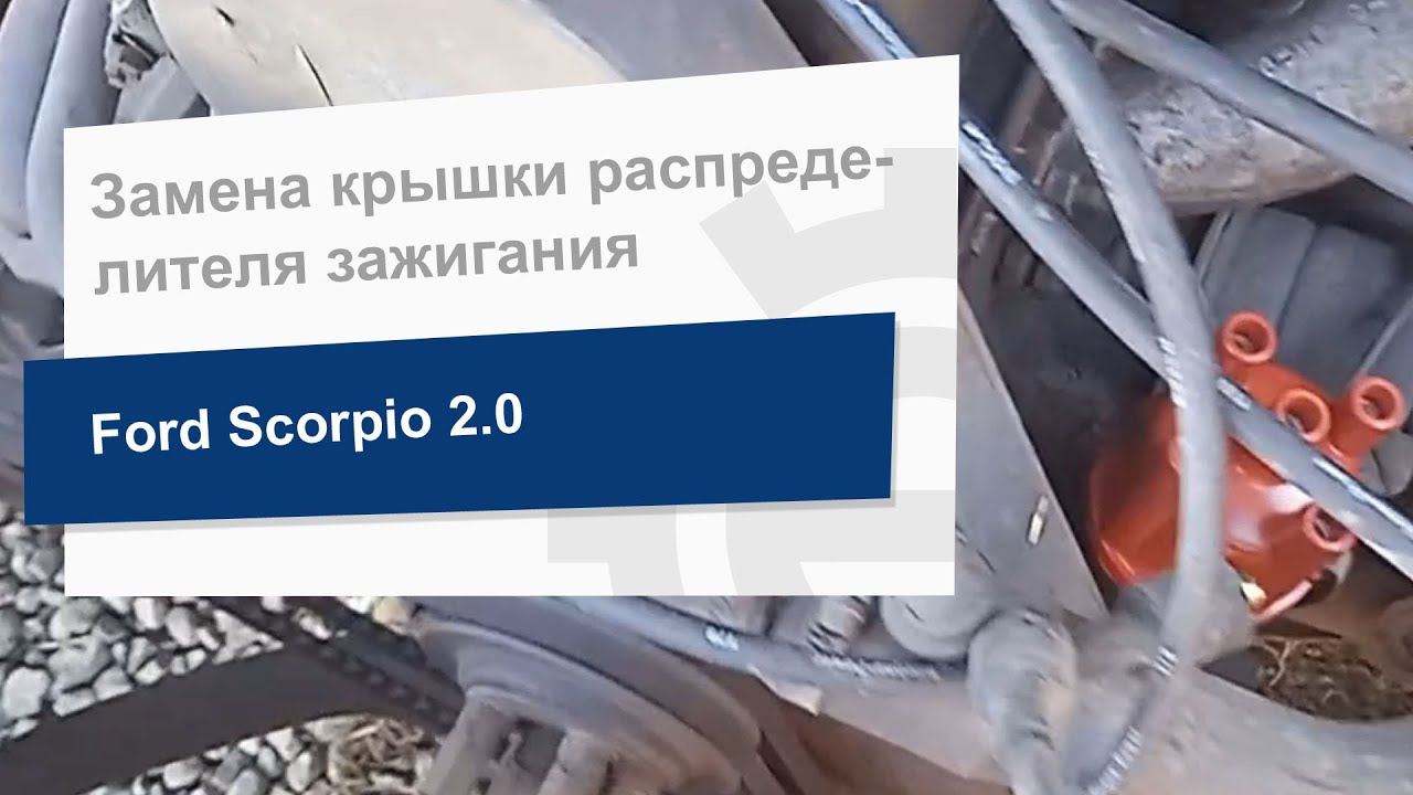 Купить Beru VK1061 – отличная цена на EXIST.UA!
