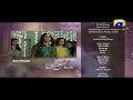 Watch Ru Baru Ishq Tha - Episode 4 Teaser | HAR PAL GEO Online In HD