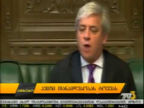 ჰეიგი თანამდებობას ტოვებს