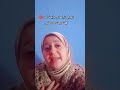 شعر دنيا مش دايما لحد اكسبلور شعرهندمصطفى شعر دنيا مش دايما لحد اكسبلور شعرهندمصطفى