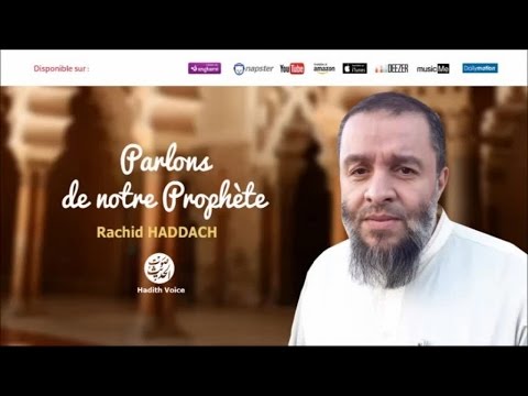 video rachid haddach video rachid haddach