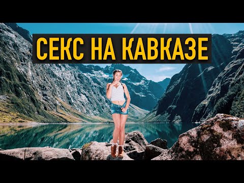 Видео: Станаха известни две основни версии за смъртта на Тартария