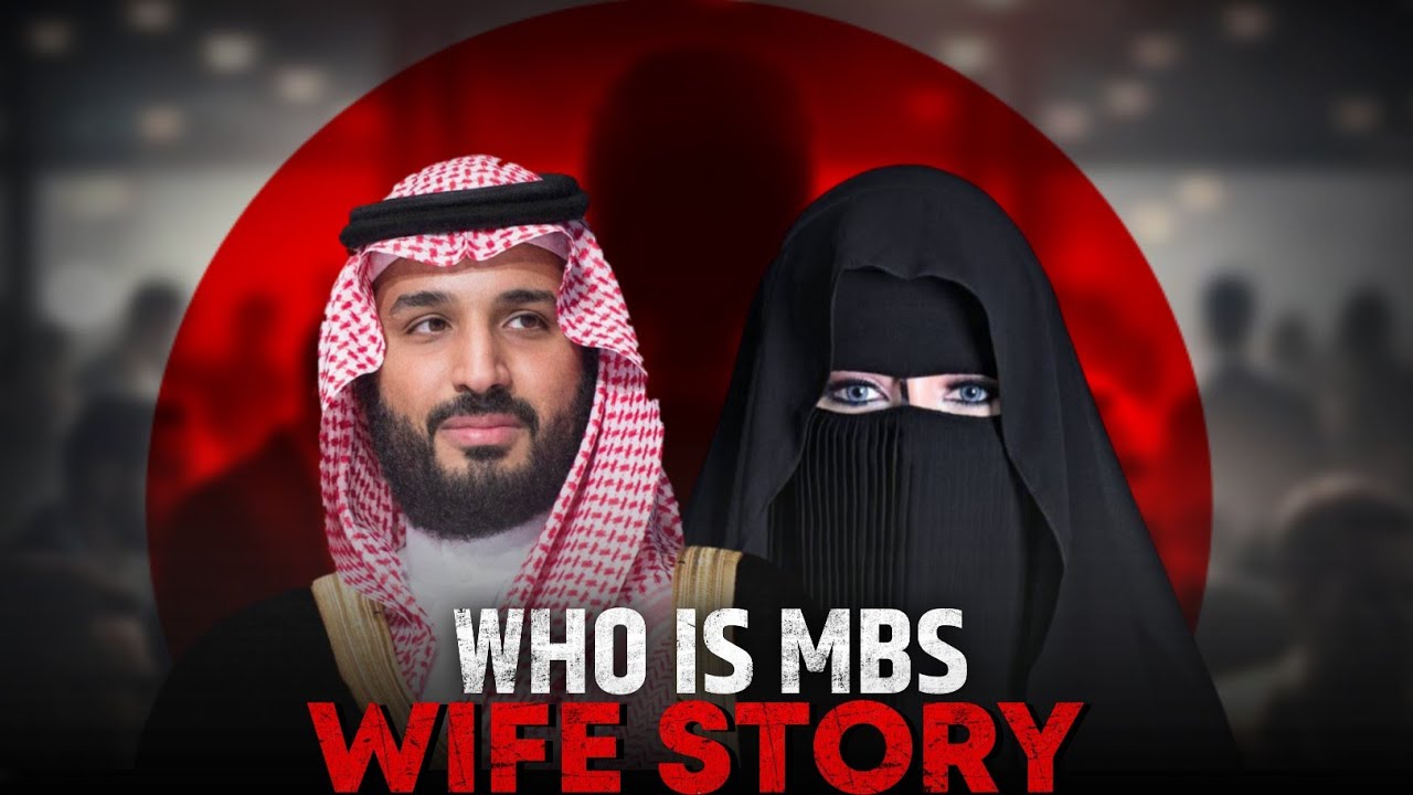 Mohammed Bin Salman Wife Sara Bint Mashoor In Sad Story Zee2 Earth