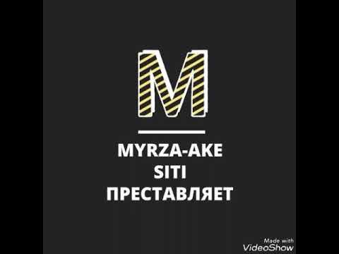 кара кульджа. мырза аке айылы фото. село мырза аке. село мырза аке. погода мырза аки.