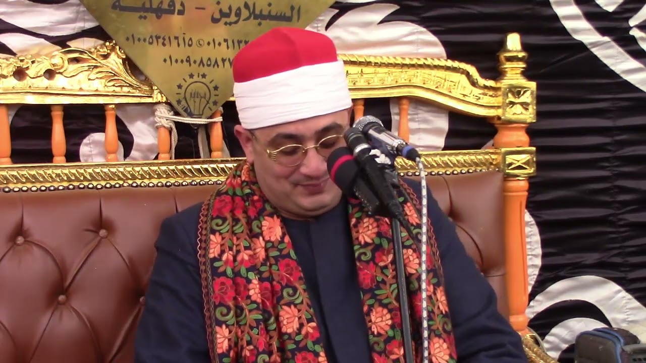 أداء إبداعي ربع العشاء الشيخ محمود الشحات الشعاله السنبلاوين 15-2-2023