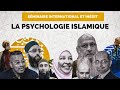 Sminaire international  psychologie islamique