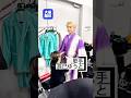 [🕺🏼]&ldquo;辰巳大陸&rdquo;辰巳ゆうとの舞台裏!!
