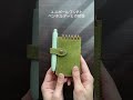 新商品のユニボールワンPを色んな手帳とサイズを比較してみた【システム手帳/トラベラーズノート/LUCE RING】
