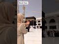 Allah se aise mange dua #ramadan2026